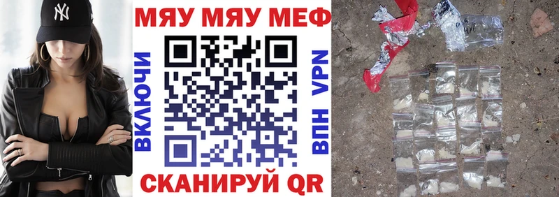 Все наркотики Алдан АМФ  Меф  Экстази  ГАШ  МАРИХУАНА  КОКАИН  Галлюциногенные грибы 