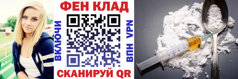 Amphetamine 97%  Алдан 