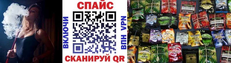 Бутират BDO 33%  Алдан 