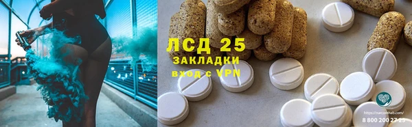 дмт Абинск