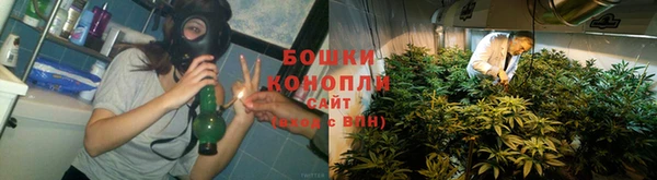 наркотики Абдулино