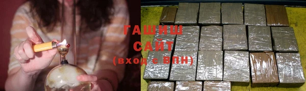 дмт Абинск