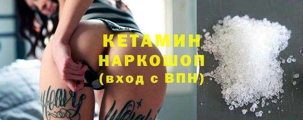 наркотики Дмитров
