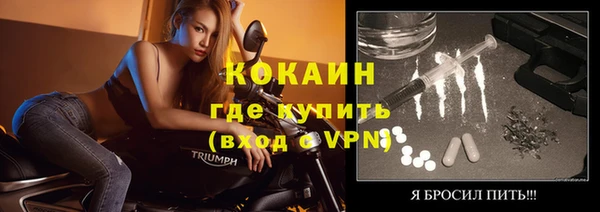 наркотики Абдулино