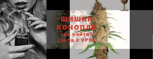 наркотики Абдулино