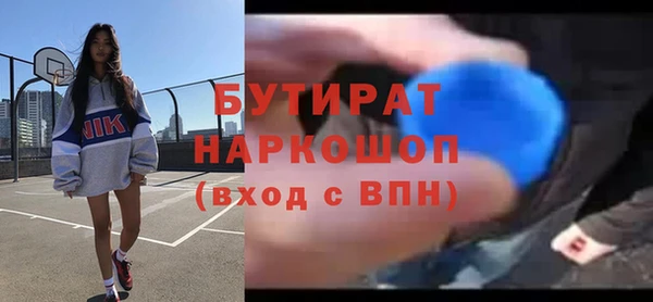 дживик Абаза