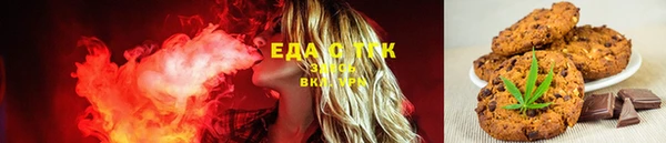 наркотики Абдулино