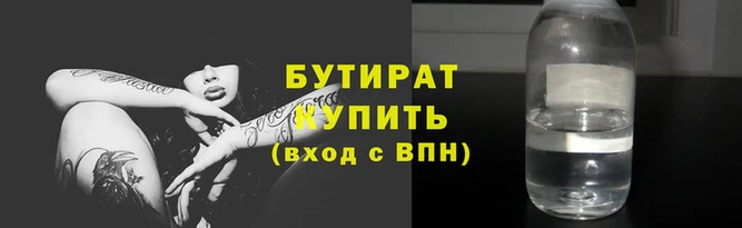 дживик Абаза
