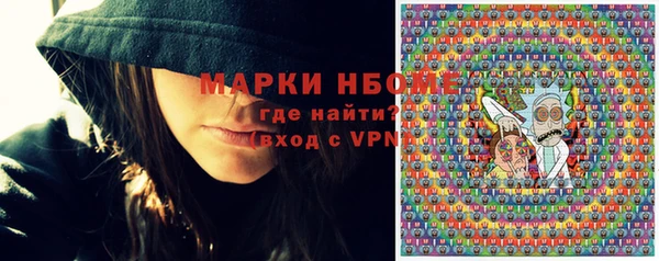 дмт Абинск