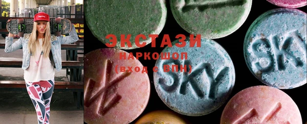 дживик Абаза
