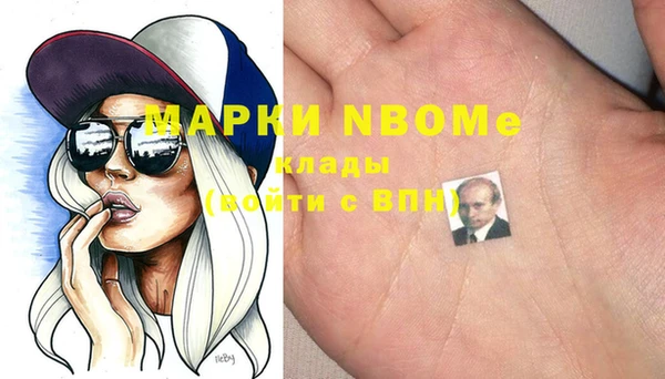 дмт Абинск