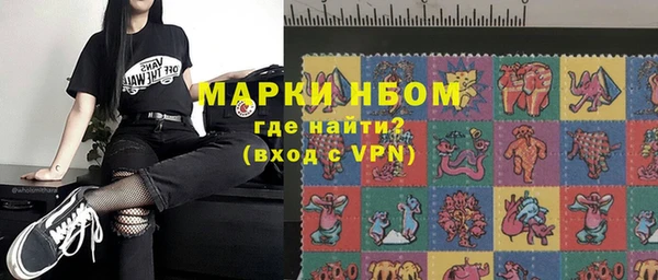 наркотики Абдулино