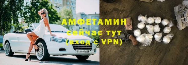 дистиллят марихуана Гусиноозёрск