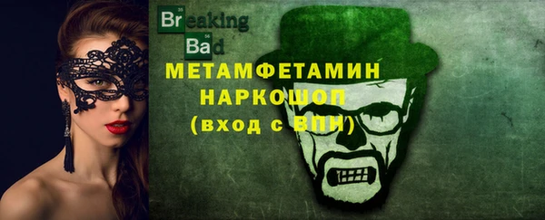 дмт Абинск