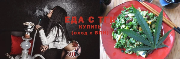 наркотики Абдулино