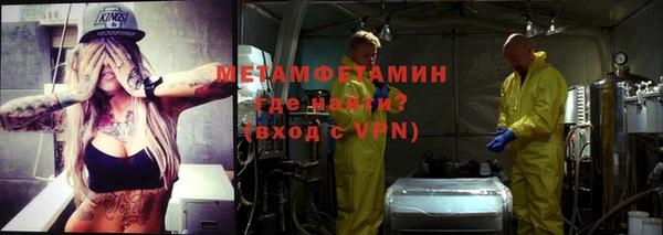 дмт Абинск