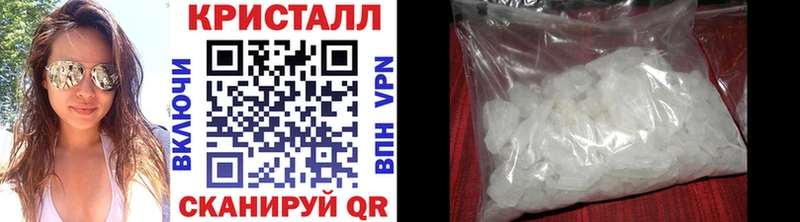 МЕГА ссылки  Алдан  Первитин винт 